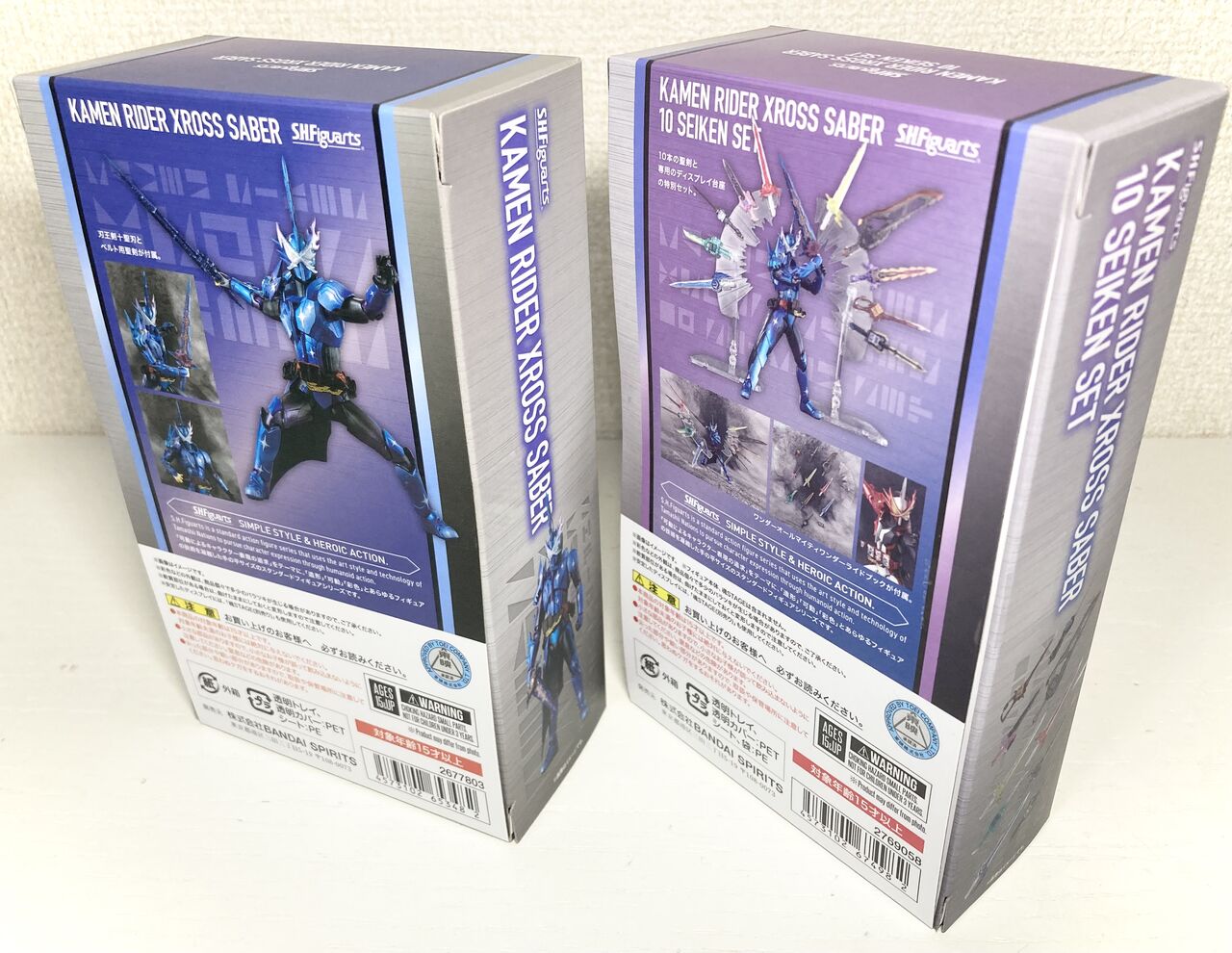 S.H.Figuarts 仮面ライダークロスセイバー + 聖剣10本セット レビュー