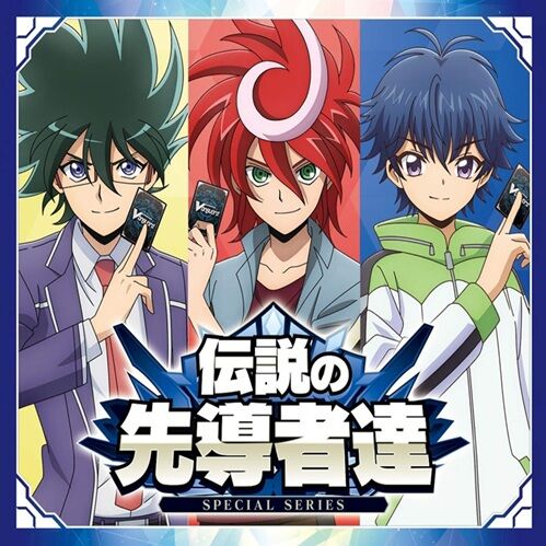 幽谷霧子 霧・音・燦・燦ver. ラバーマット 予約が始まっています