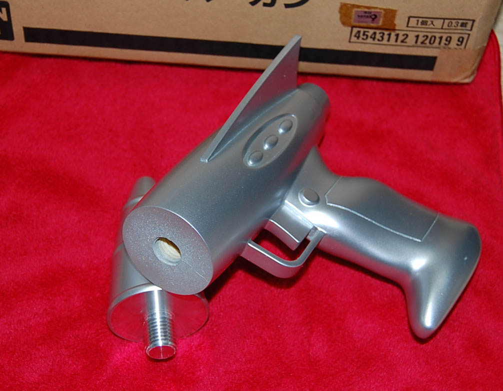 全金属製 サイボーグ009 金属製限定モデル スーパーガン サイボーグ009