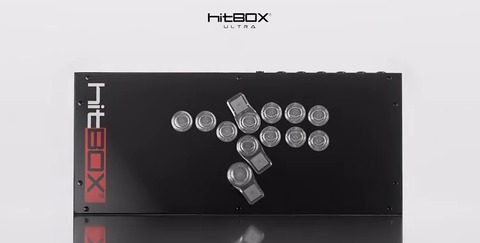 レバーレス】本家Hitboxの新製品「Hit Box ULTRA」が12/13午前5時より