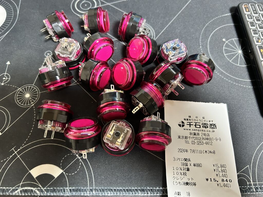 アケコン】同じ型のレバーレス2個目を購入！ : 魔王の引き出し