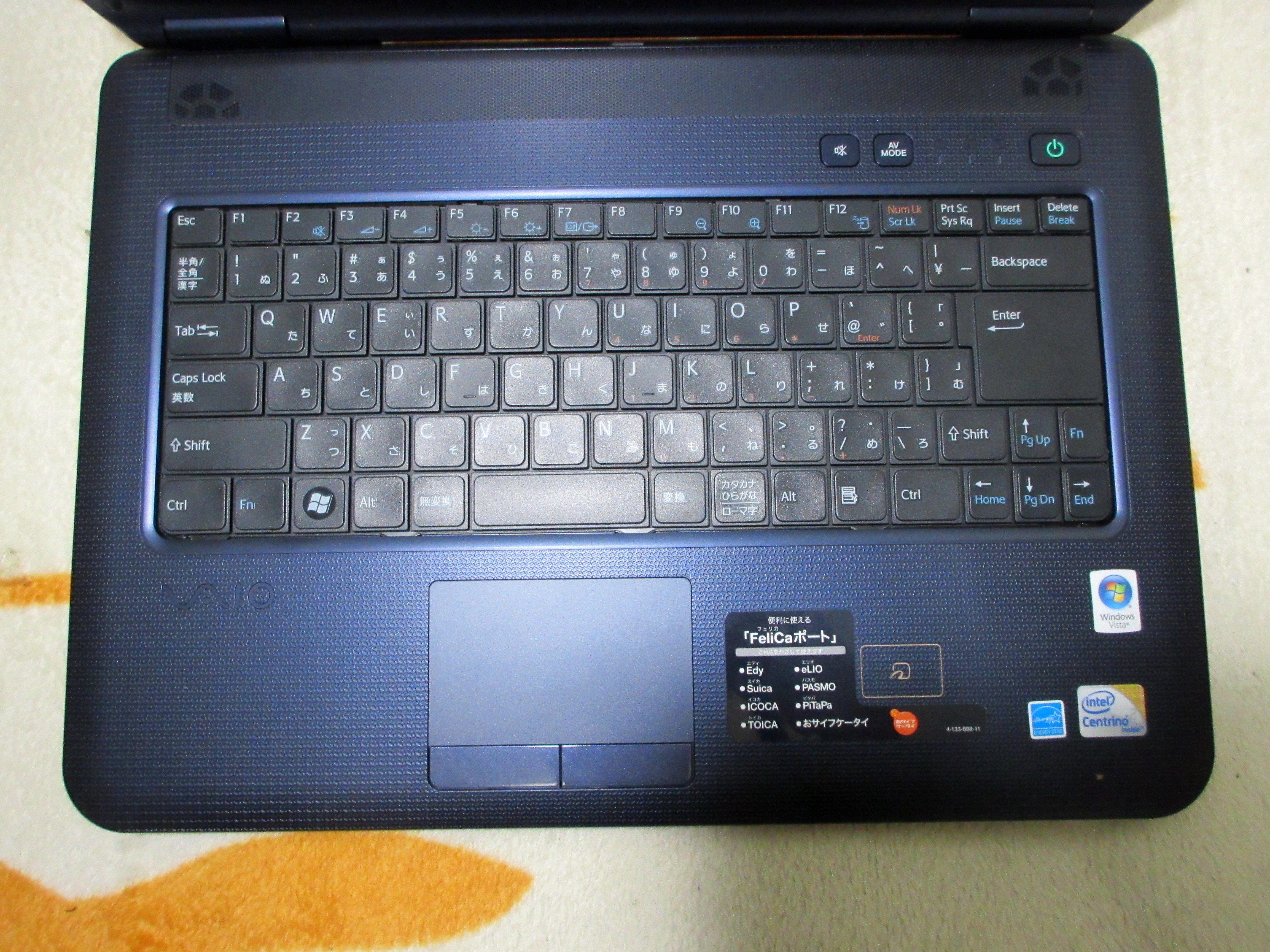 ジャンク】SONY VAIO VGN-NS52JB分解メンテナンス・レビュー : ゆいの