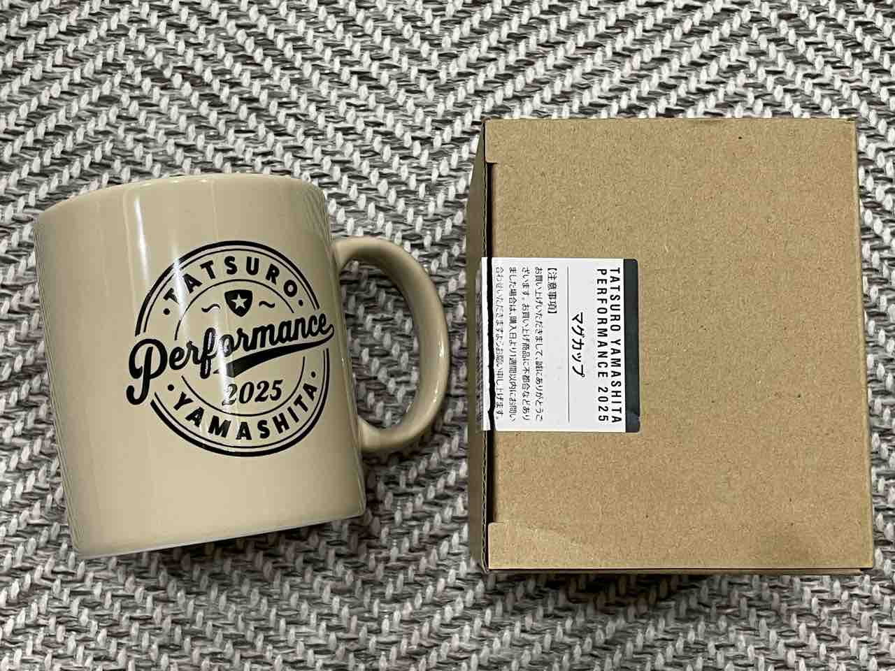 山下達郎 PERFORMANCE 2025 ツアーグッズを買いました : Yumichin