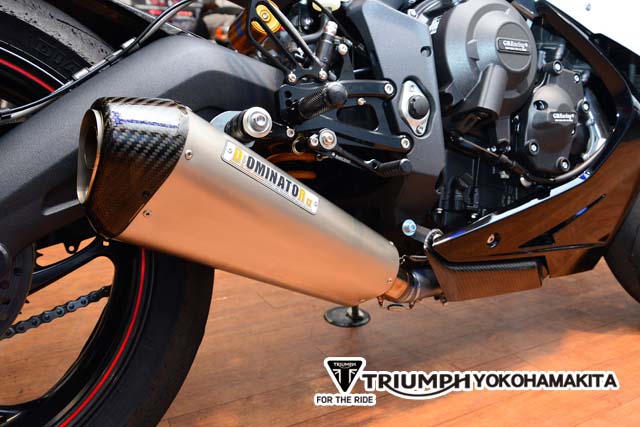 DAYTONA675/R用マフラー発売！ : TRIUMPH YOKOHAMA KITA（トライアンフ