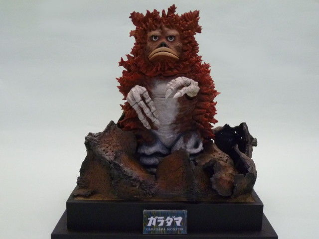 アトリエG1 ガラモン 大改造！ : Yamanブログギャラリー