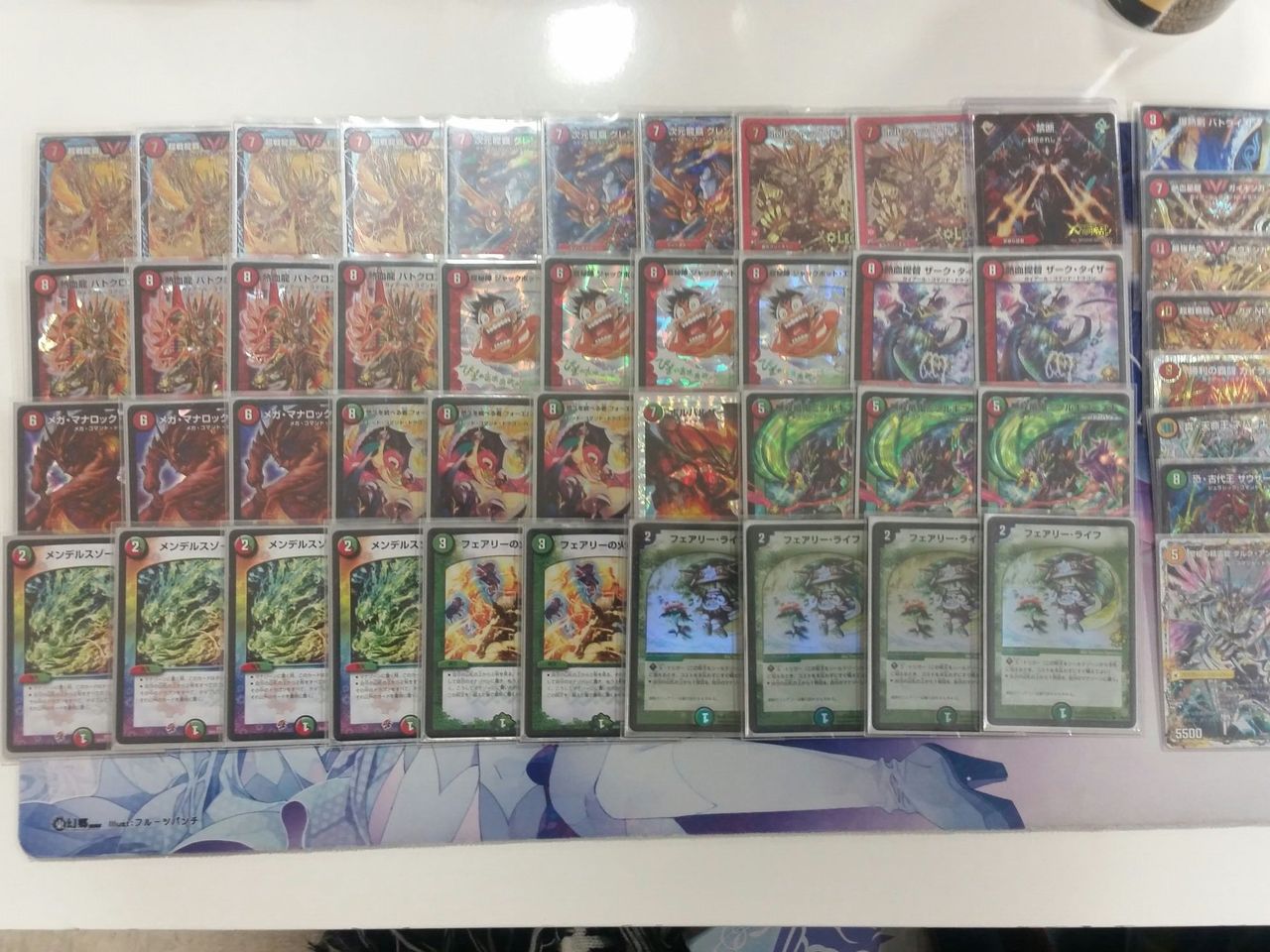 赤緑モルトnext ドロマーロージア ゲートボールデッキ まとめ売り