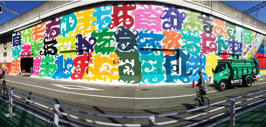 THE LIVELY 大阪本町」にて、大阪を代表するグラフィティアーティスト