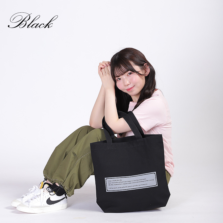 受注期間限定！長月あおいコラボ企画！コラボトートバッグ◇長月あおい