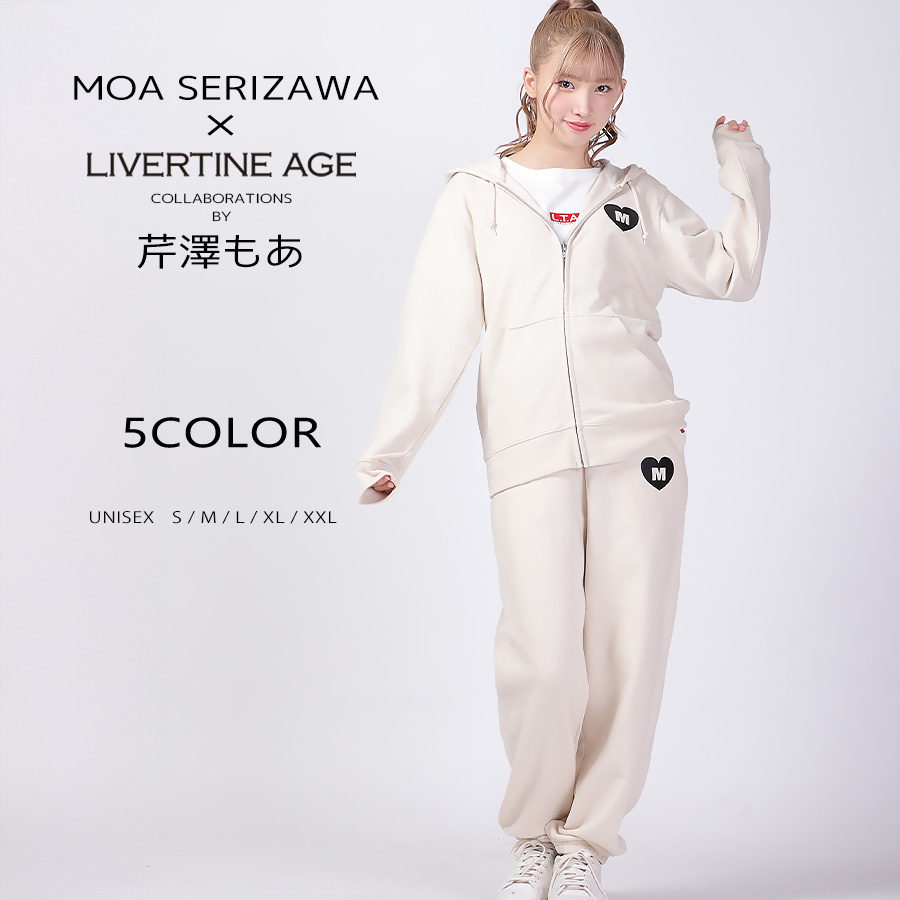 受注期間限定！芹澤もあコラボ企画！コラボスウェットパンツ◇芹澤もあ