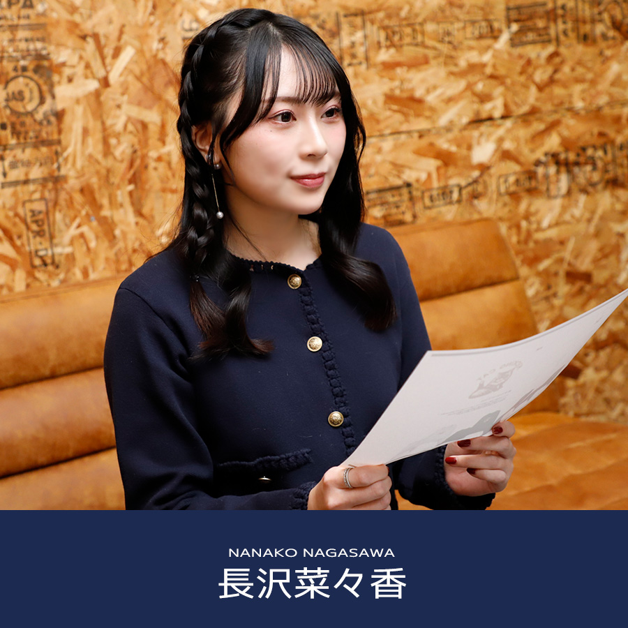 受注期間限定！長沢菜々香コラボ企画！コラボポロシャツ◇長沢菜々香