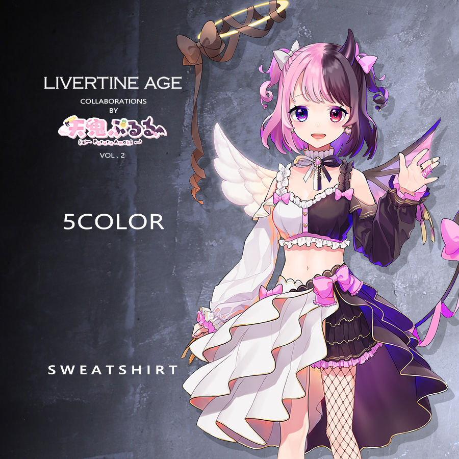 受注期間限定！天鬼ぷるるコラボ企画第2弾！コラボトレーナー◇天鬼ぷるる