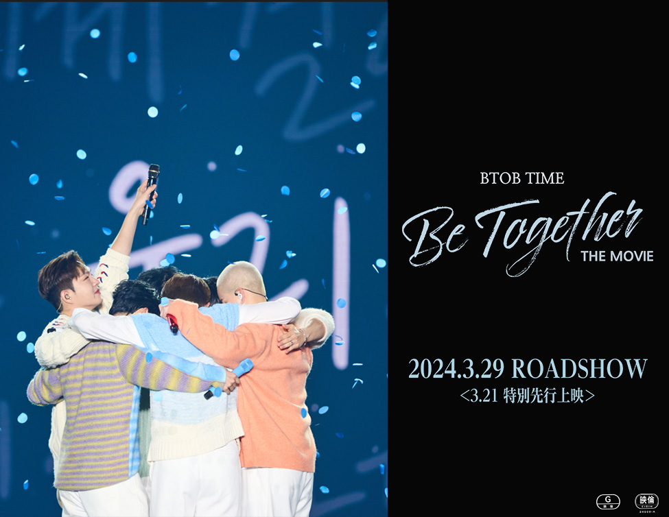 BTOB ☆ Be Together ☆ DVD BTOB BeTogether DVD ＆グッズ Amazon.co