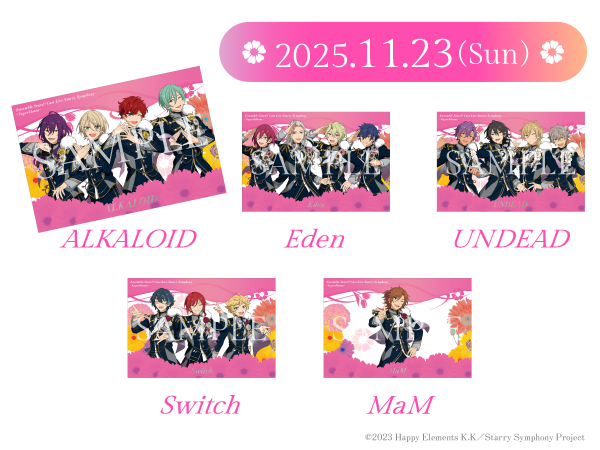 Ensemble Stars!! Cast Live Starry Symphony – Superbloom – Live