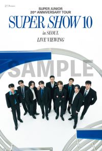 SUPERJUNIOR　ドンヘ　ウニョク　SUPER SHOW10 SUPER JUNIOR ドンヘ＆ウニョク、日本公式Xがオープン！ファンに日本語