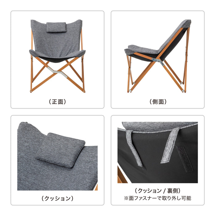 エスター チェアー — Living Garden Store - リビングガーデンストア