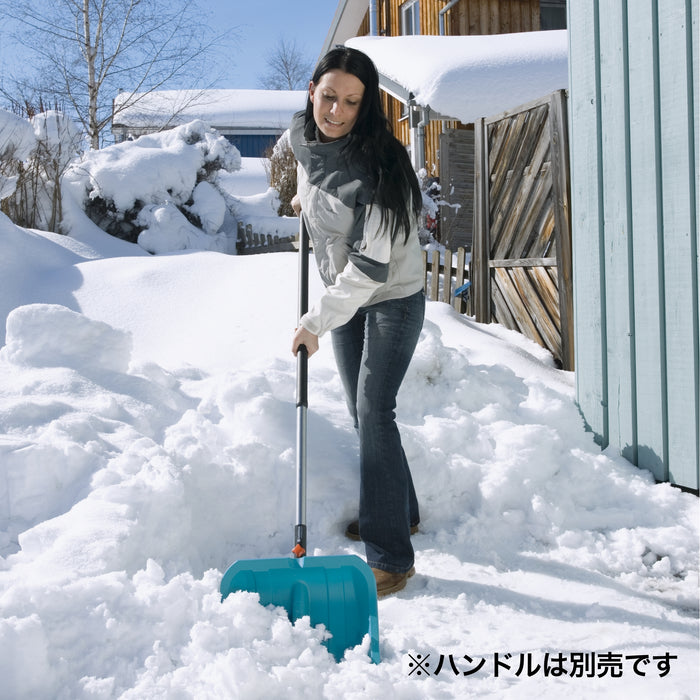 コンビシステム 除雪スノーショベル KST 40cm — Living Garden Store