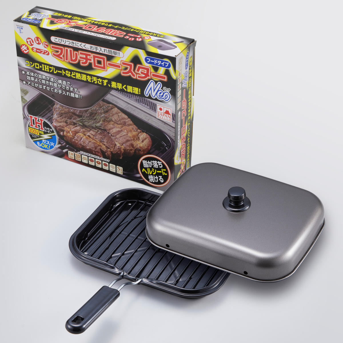 dショッピング |マルチロースター NEO IH対応 蓋付き （ ガス火対応