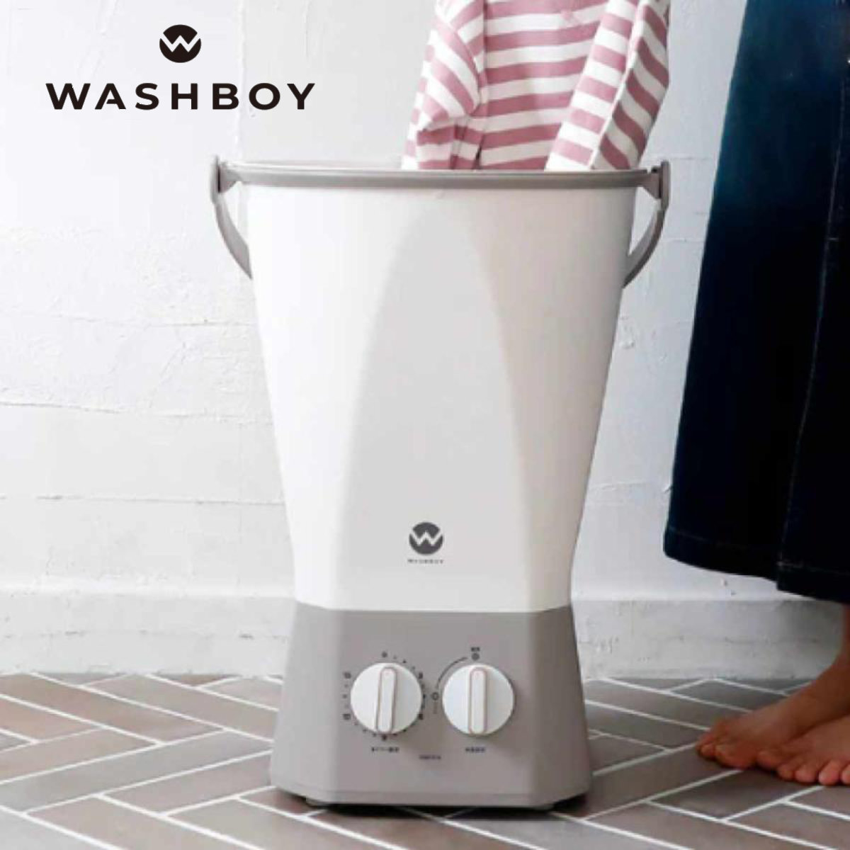 洗濯機 ウォッシュマン 小型洗濯機 （ 二槽式洗濯機 小型 ダイヤル式