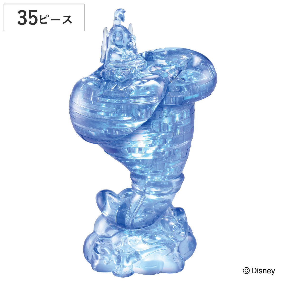 パズル 35ピース ディズニー クリスタルギャラリー アラジン ジーニー