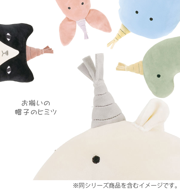 抱き枕 ぬいぐるみ Mサイズ ルーミーズパーティー キョウリュウ – ハウジー