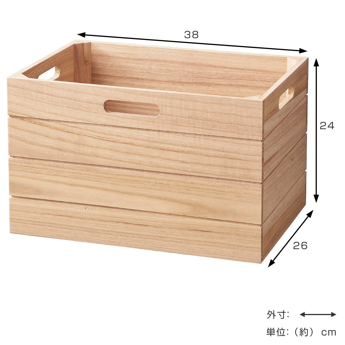 収納ボックス 積み重ね桐ボックス 深型 カラーボックス 木製 （ 幅38
