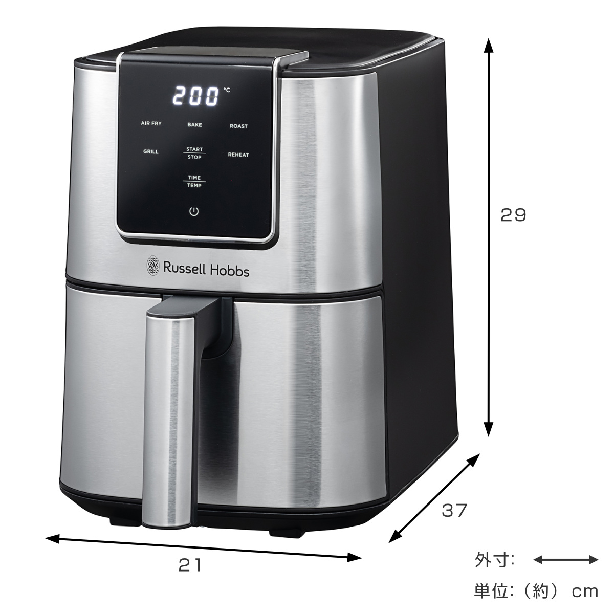 dショッピング |Russell Hobbs エアフライオーブン 3L ノンフライヤー