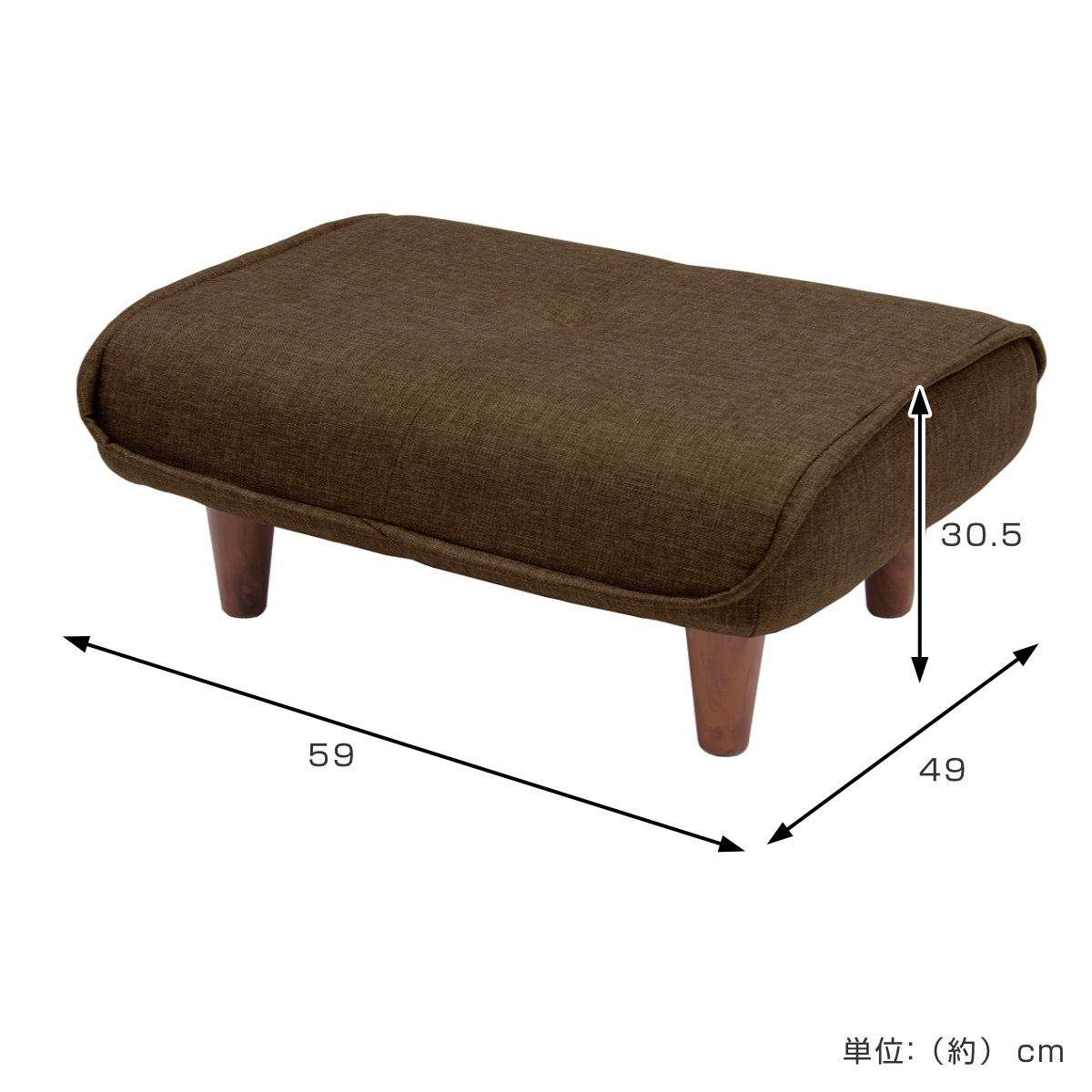 オットマン・スツール AT オットマン ファブリック Amazon.com: ZX