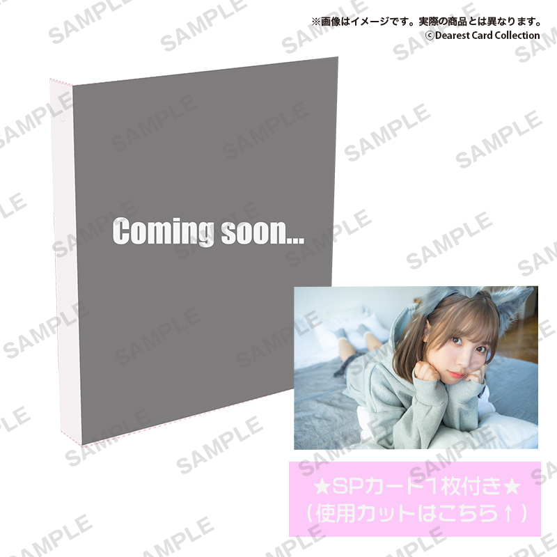 Liyuuトレーディングカード Dearest Card Collection VOL.01 Liyuu