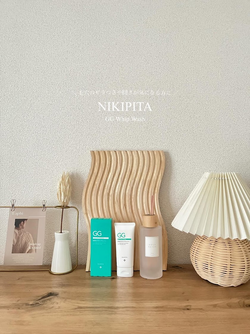 アゼライン酸20%配合シリーズ NIKIPITA（ニキピタ ）公式サイト｜GG