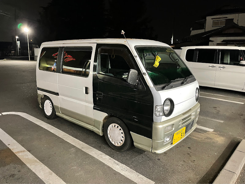 エブリイバンの#de51v#51エブリィ#シャコタン・#51しか勝たん・#カッコ