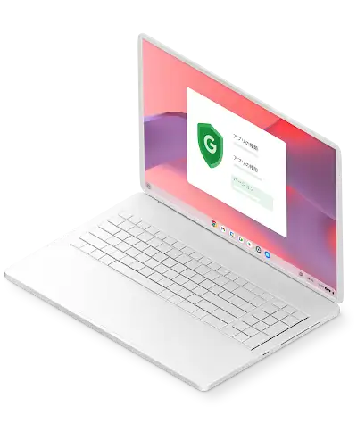 ChromeOS Flex: Google のクラウドベースのオペレーティング システム
