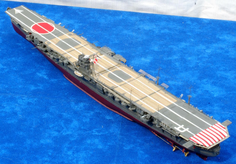 航空母艦「飛龍」