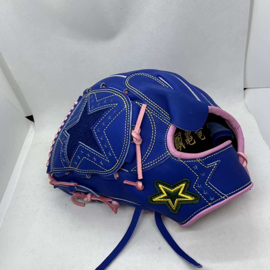 オーダーグラブ紹介113 ローンスター硬式投手用ブルーXピンク