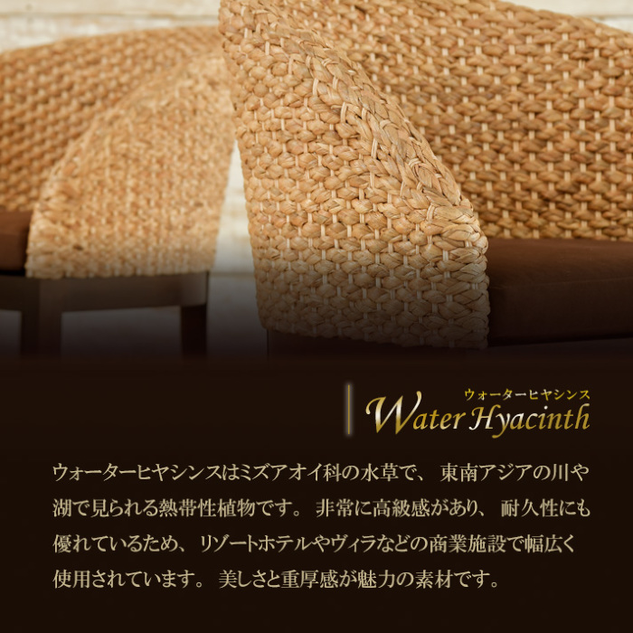 ソファサイドやリビングにも最適。万能ヒヤシンスサイドテーブル