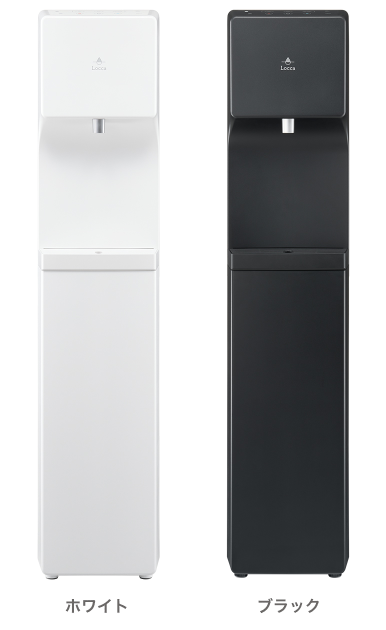 浄水型ウォーターサーバー Slim-RⅡ（スリムアールツー） | 水道水浄水