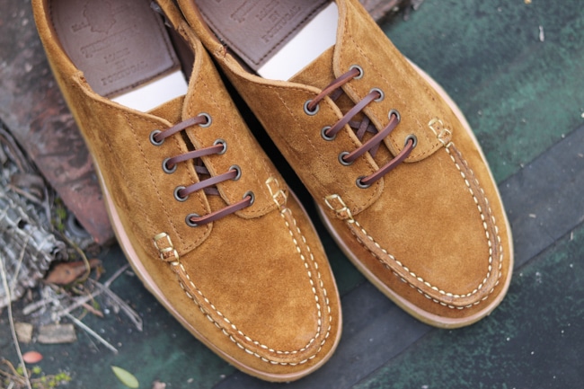 Yuketen [ ユケテン ] Country Ranger