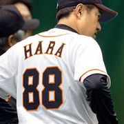 原辰徳 | mixiコミュニティ