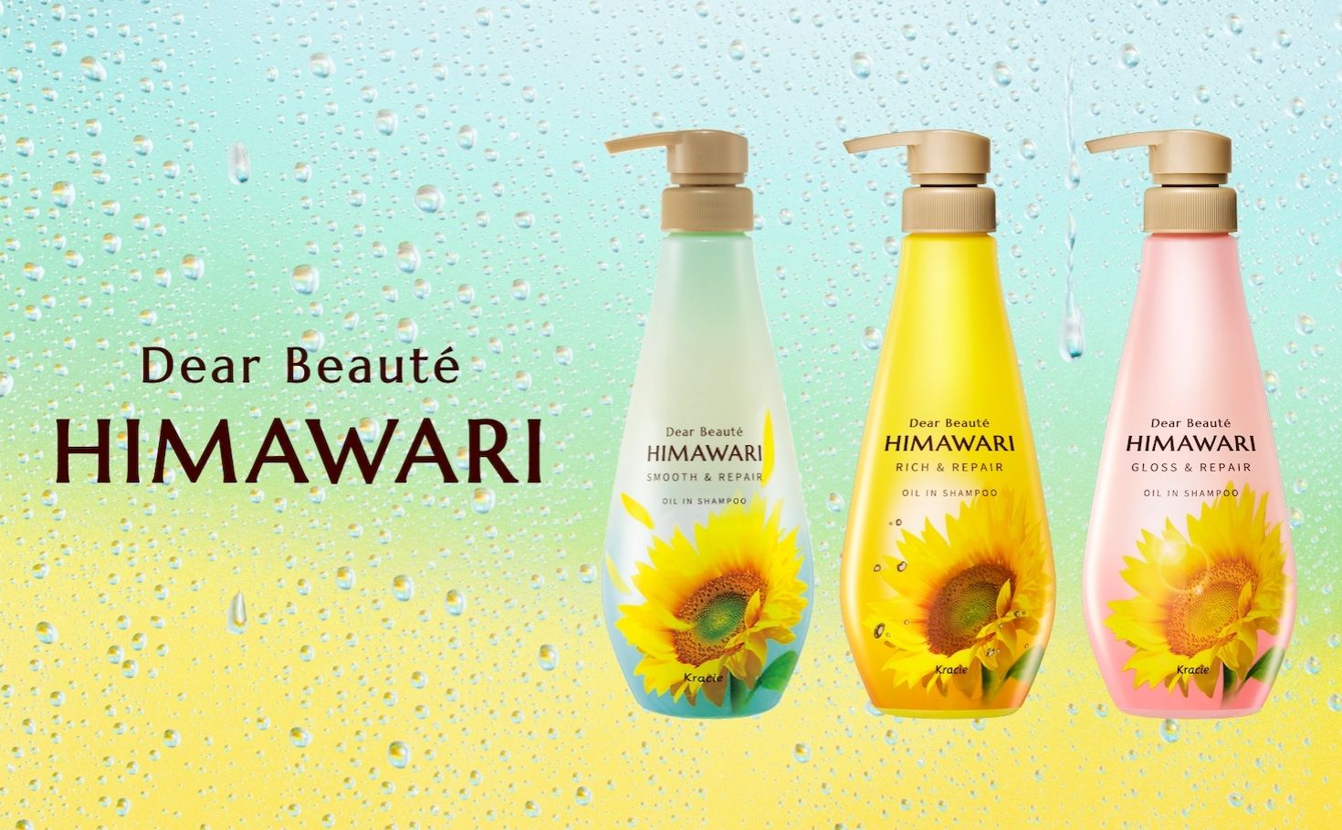 LOHACO - ヘアマスク ディアボーテ ゆがみディープリペア 180g