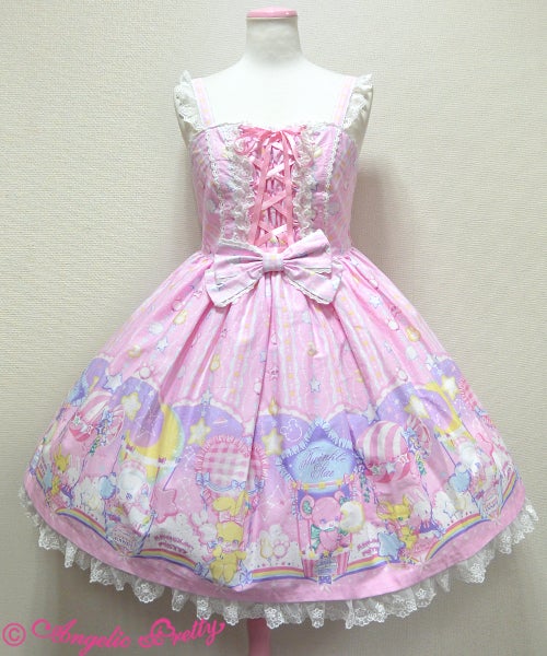 Cotton Candy Shop JSK Set by Angelic Pretty
