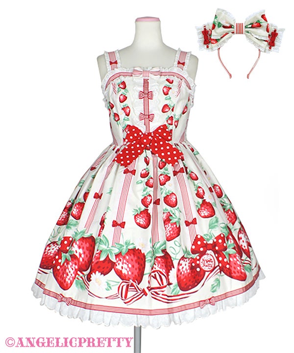 Freshly Picked Strawberries JSK Set by Angelic Pretty