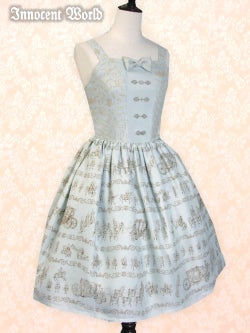 Royal Parade JSK by Innocent World