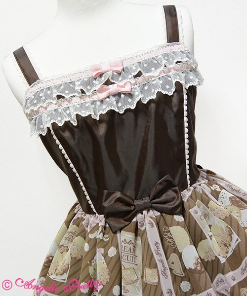 Cream Cookie Collection Switching JSK by Angelic Pretty
