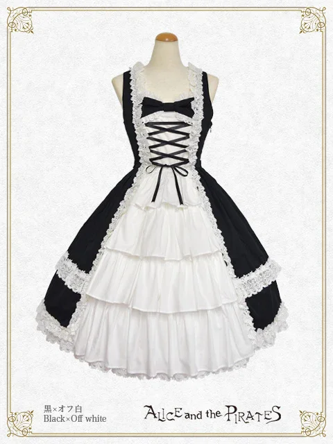 Christiana JSK by Alice and the Pirates