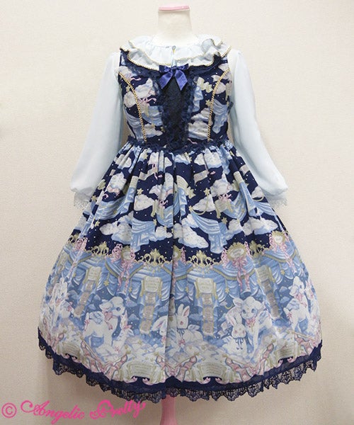 Holy Theater Switching JSK by Angelic Pretty