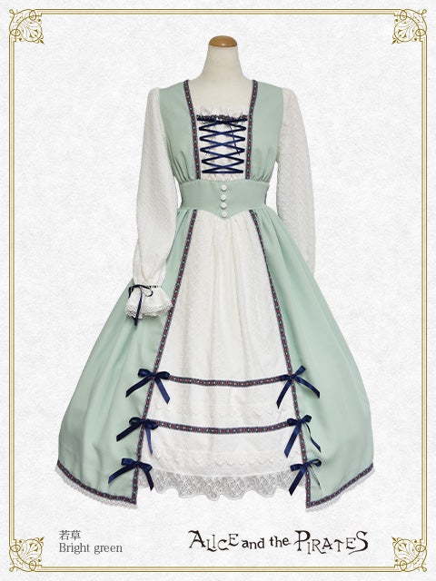 Florentina Long OP by Alice and the Pirates