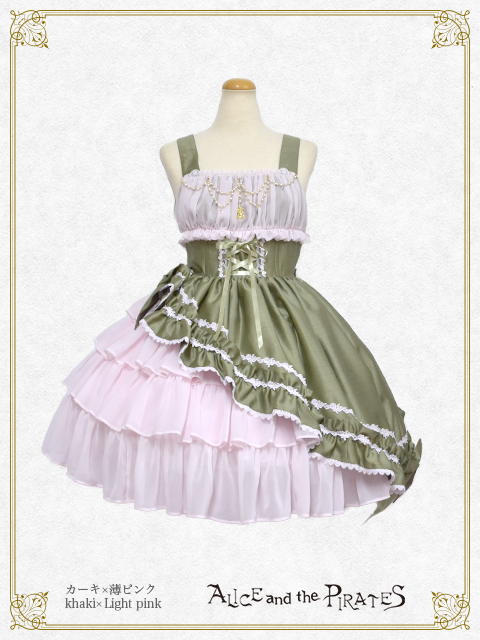 Gathered Chiffon JSK (2019) by Alice and the Pirates