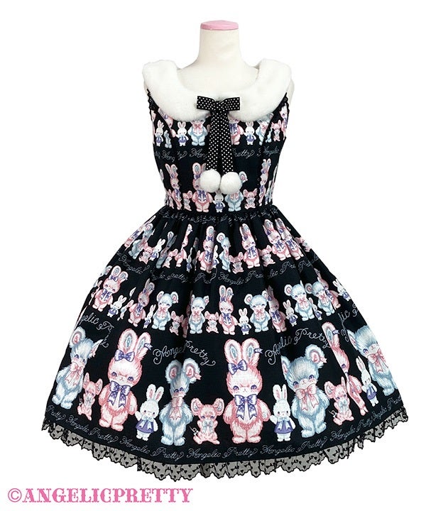 Fluffy TOYS JSK (2025) [Parco Special] by Angelic Pretty