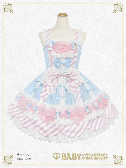 Merry Sweet Lollipop JSK by Baby, the Stars Shine Bright
