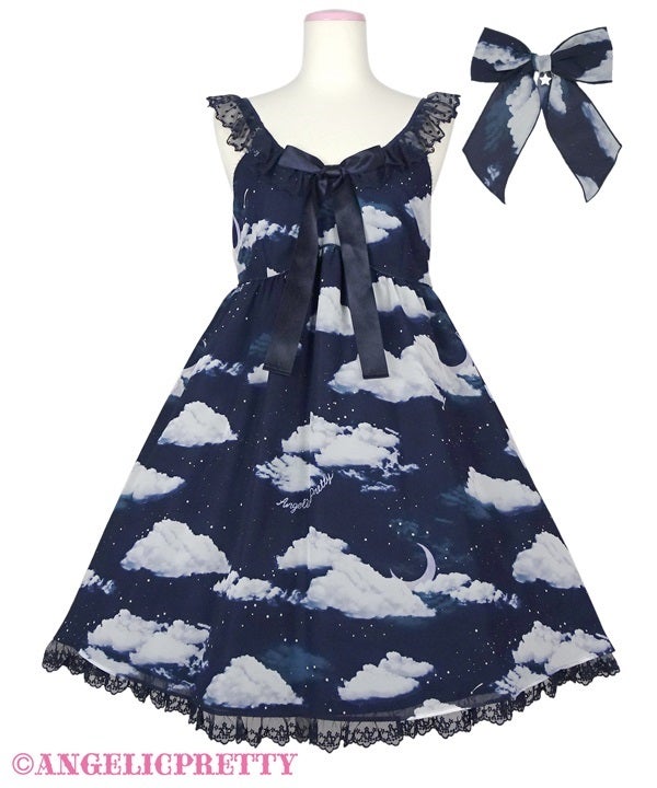 Misty Sky JSK Set (2025) by Angelic Pretty