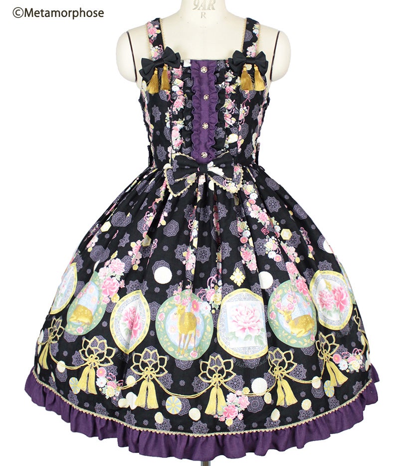 Kaleidoscope of Fortune Deer JSK and Ribbon Clip Set by